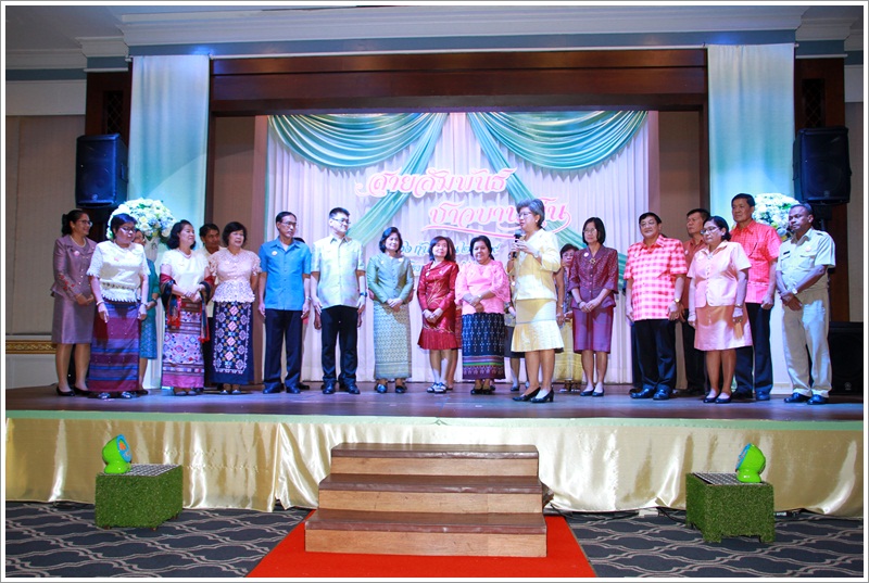 ﻿กรมบังคับคดีจัดงาน 